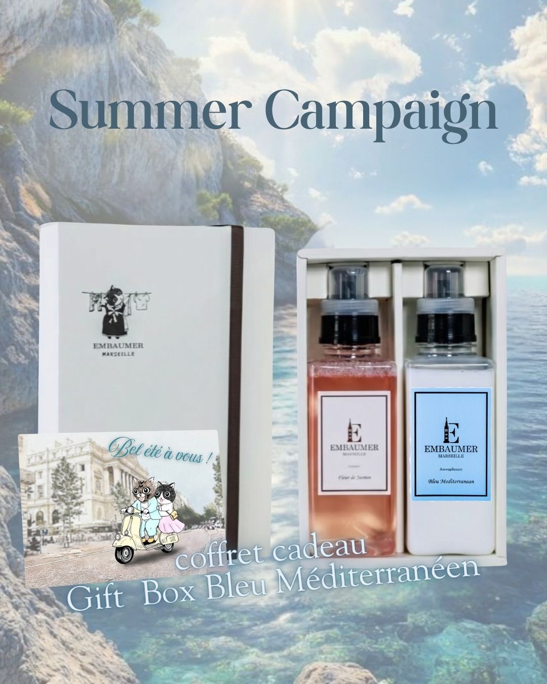 GiftBox Bleu Méditerranéen